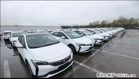 上海宝山区招网约车司机 20-50岁，不需要租车，不需要车辆押金，随时上岗 工资1W左右 - 职场交流 - 南阳生活社区 - 南阳28生活网 ny.28life.net