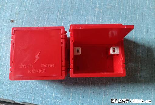 桂林荣泰吹塑、注塑【厂家直销】PVC阴燃电工配件，精品86底盒 - 家居生活 - 南阳生活社区 - 南阳28生活网 ny.28life.net