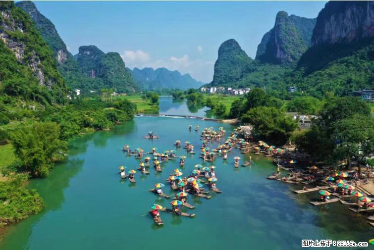 桂林市阳朔县遇龙河景区发布通知，从2022年4月5日起，骥马码头恢复营业。 - 游山玩水 - 南阳生活社区 - 南阳28生活网 ny.28life.net