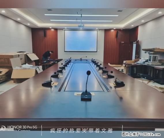 【贵州中汇联瑞科技有限公司】 专业做班班通、校园广播、校园监控、校园门禁道闸、学校大礼堂等 - 新手上路 - 南阳生活社区 - 南阳28生活网 ny.28life.net