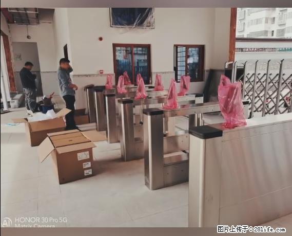 【贵州中汇联瑞科技有限公司】 专业做班班通、校园广播、校园监控、校园门禁道闸、学校大礼堂等 - 新手上路 - 南阳生活社区 - 南阳28生活网 ny.28life.net