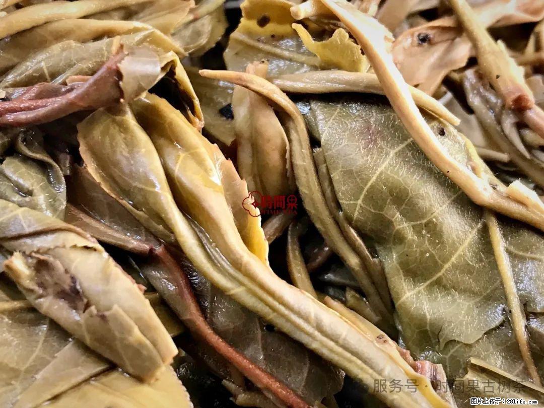 时间果百年古树龙珠普洱生茶 - 购物交流 - 南阳生活社区 - 南阳28生活网 ny.28life.net
