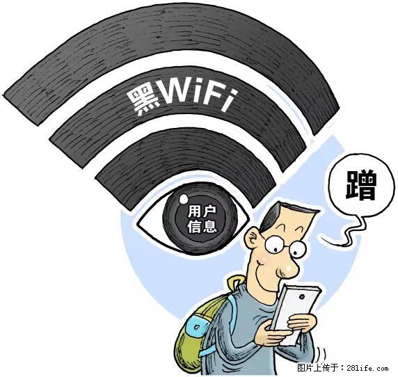 年底，这些消息柳州人千万别信！否则，这一年白干... - 南阳生活资讯 - 南阳28生活网 ny.28life.net