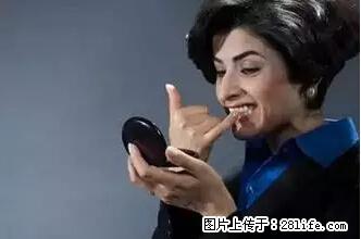 剪指甲、挖耳屎，这些日常小动作竟隐藏大危害！ - 南阳生活资讯 - 南阳28生活网 ny.28life.net