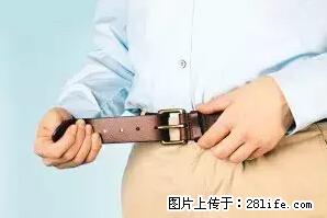 剪指甲、挖耳屎，这些日常小动作竟隐藏大危害！ - 南阳生活资讯 - 南阳28生活网 ny.28life.net