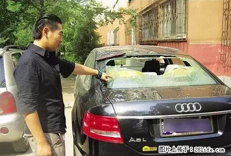 停车为什么要车头朝外？不是开玩笑，关键时刻真能救命 - 南阳生活资讯 - 南阳28生活网 ny.28life.net