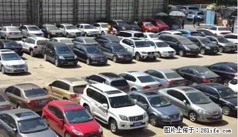 停车为什么要车头朝外？不是开玩笑，关键时刻真能救命 - 南阳生活资讯 - 南阳28生活网 ny.28life.net