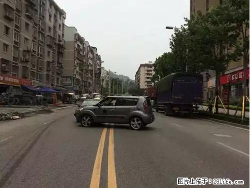 开车出事故没拍这5张照片，警察也帮不了你！ - 南阳生活资讯 - 南阳28生活网 ny.28life.net