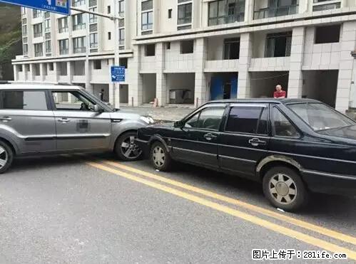 开车出事故没拍这5张照片，警察也帮不了你！ - 南阳生活资讯 - 南阳28生活网 ny.28life.net