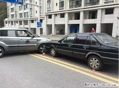 开车出事故没拍这5张照片，警察也帮不了你！ - 南阳生活资讯 - 南阳28生活网 ny.28life.net