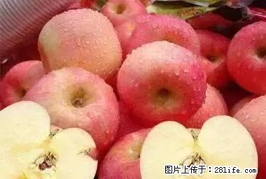 晕车、脚气、牙齿变黄、皮肤粗糙？学会这些三分钟搞定！ - 南阳生活资讯 - 南阳28生活网 ny.28life.net