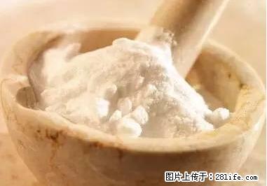 晕车、脚气、牙齿变黄、皮肤粗糙？学会这些三分钟搞定！ - 南阳生活资讯 - 南阳28生活网 ny.28life.net