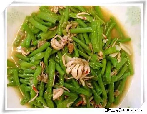 来广西旅游必吃这20道桂菜,不然就白来广西啦! - 南阳生活资讯 - 南阳28生活网 ny.28life.net