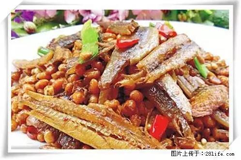 来广西旅游必吃这20道桂菜,不然就白来广西啦! - 南阳生活资讯 - 南阳28生活网 ny.28life.net