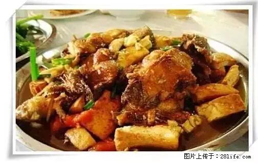 来广西旅游必吃这20道桂菜,不然就白来广西啦! - 南阳生活资讯 - 南阳28生活网 ny.28life.net