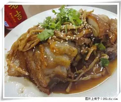 来广西旅游必吃这20道桂菜,不然就白来广西啦! - 南阳生活资讯 - 南阳28生活网 ny.28life.net
