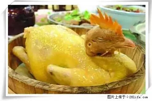 来广西旅游必吃这20道桂菜,不然就白来广西啦! - 南阳生活资讯 - 南阳28生活网 ny.28life.net