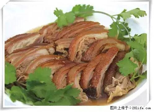 来广西旅游必吃这20道桂菜,不然就白来广西啦! - 南阳生活资讯 - 南阳28生活网 ny.28life.net