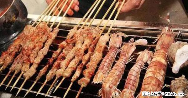 原来它这么毒，然而竟然满大街都是.... - 南阳生活资讯 - 南阳28生活网 ny.28life.net