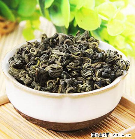 平乐石崖茶，珍贵仅次于金花茶 - 南阳生活资讯 - 南阳28生活网 ny.28life.net