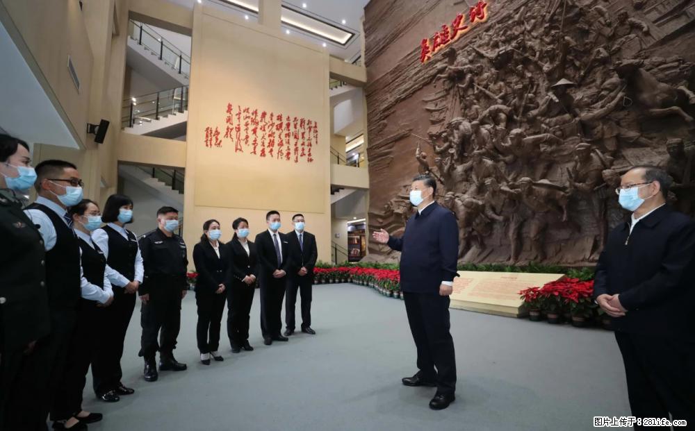 习近平赴广西考察调研 - 南阳生活资讯 - 南阳28生活网 ny.28life.net