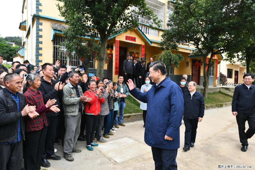 习近平赴广西考察调研 - 南阳生活资讯 - 南阳28生活网 ny.28life.net