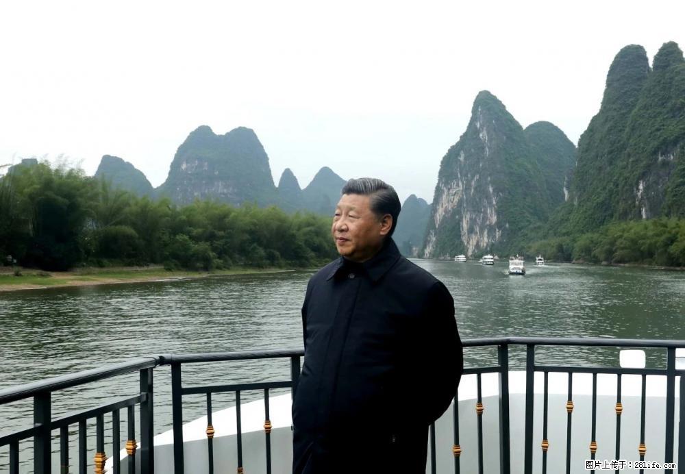 习近平赴广西考察调研 - 南阳生活资讯 - 南阳28生活网 ny.28life.net