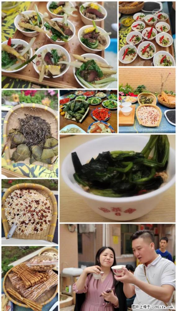 “粤灌文化 美好生活”油茶文化主题活动在广东深圳成功举办 - 南阳生活资讯 - 南阳28生活网 ny.28life.net